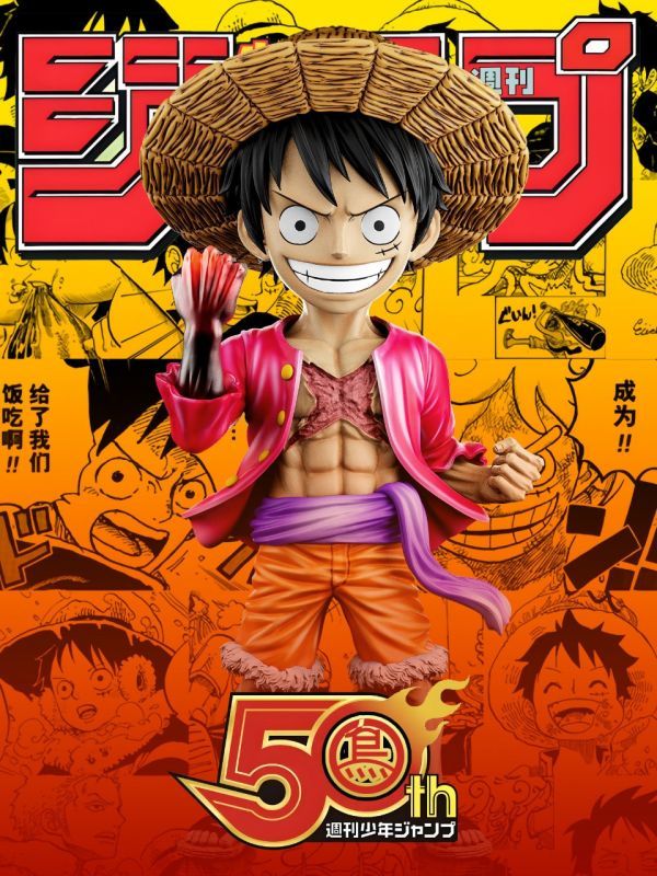 【預購】鳥為食玩TBS Toybirds Stuido 童夢星海第五彈 海賊王 JUMP50週年魯夫