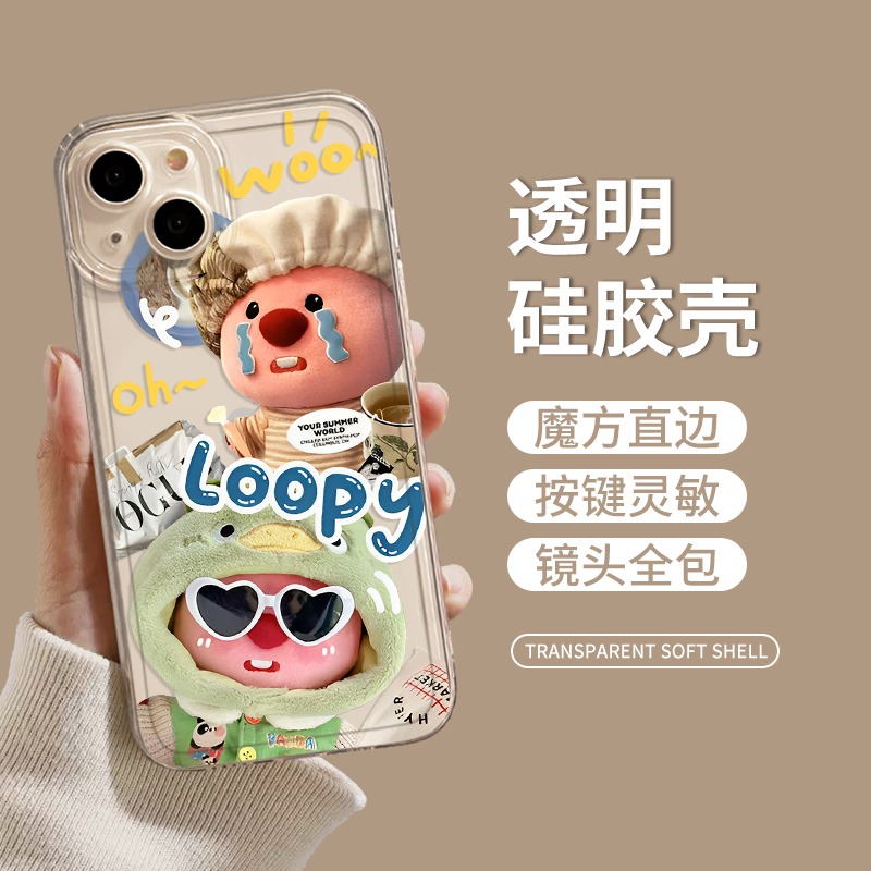 蘋果 系列小海狸 透明防摔軟殼