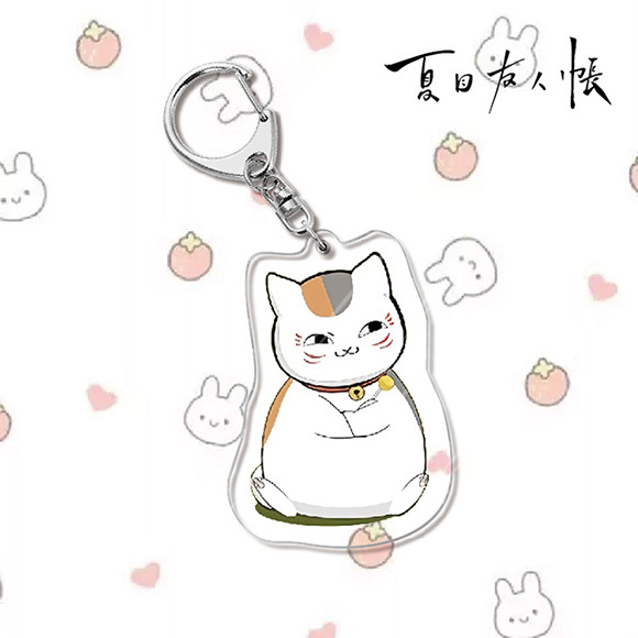 夏目友人帳夏目貴志貓咪老師/斑夏目玲子周邊擺件立牌鑰匙扣掛飾【單買三件起送】