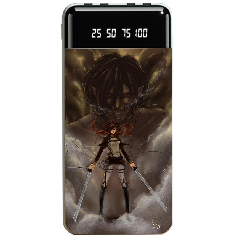 進擊的巨人大容量行動電源便攜快充