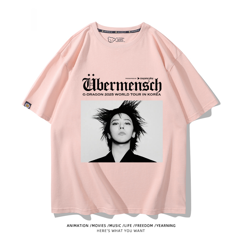 GD權志龍 2025新款親子情侶男女同款 T恤