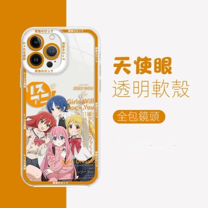 蘋果 系列孤獨搖滾天使眼透明防摔軟殼