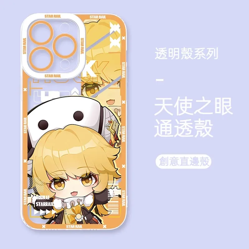 星穹鐵道 天使眼透明防摔軟殼