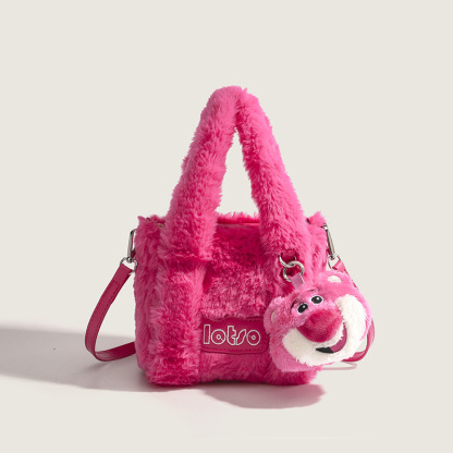 STARRY&DREAM正品2024新款草莓熊斜挎毛絨水桶包高級感手拎包