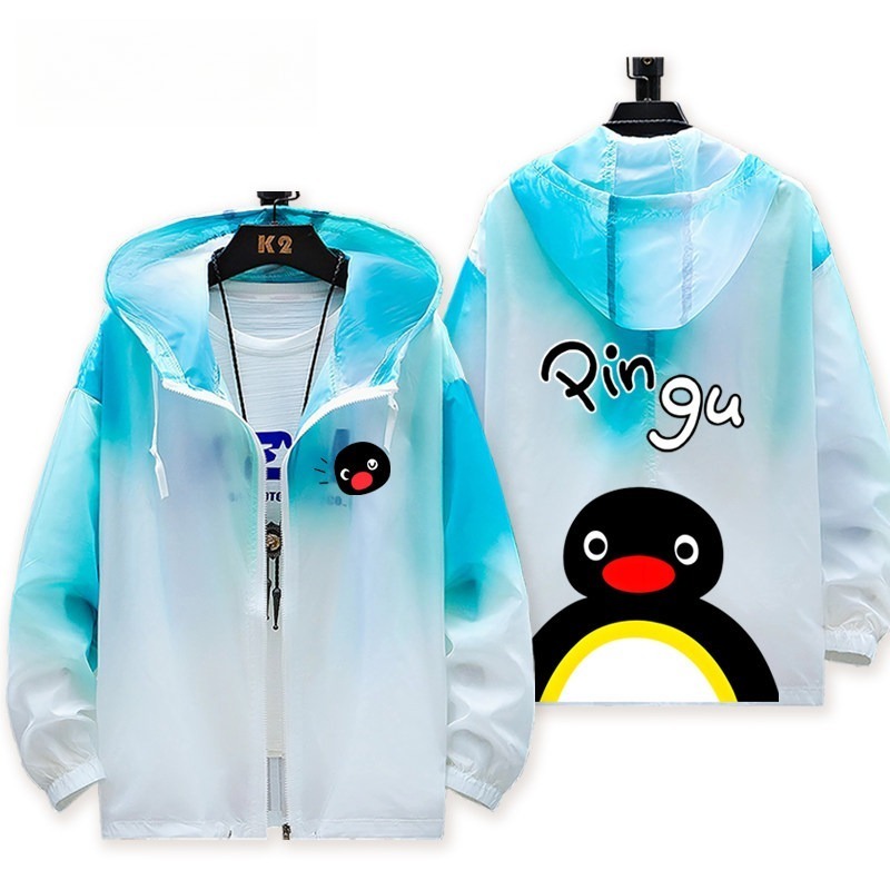Pingu企鵝家族 輕薄透氣漸變防曬衣外套