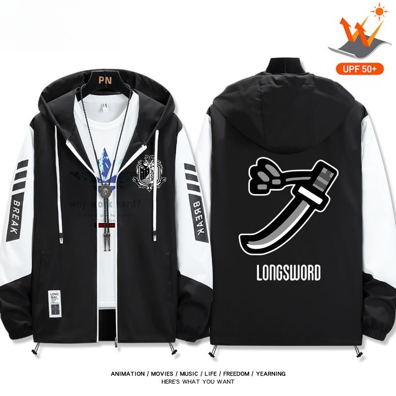 魔物獵人 輕薄透氣拉鏈防曬衣外套