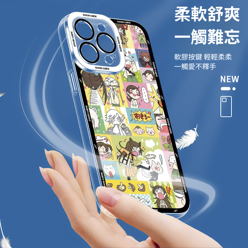 元氣少女結神緣天使眼透明手機殼