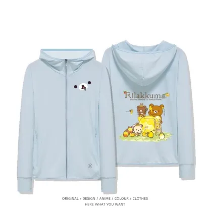 Rilakkuma 拉拉熊 夏季通勤冰絲速乾涼感防曬外套