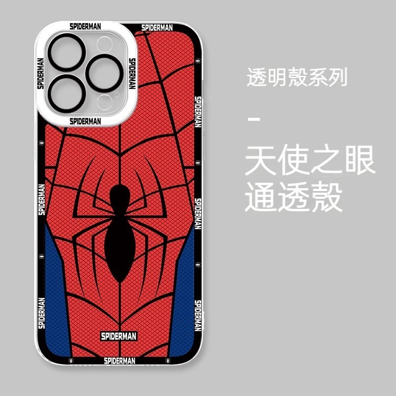 蜘蛛俠 透明防摔軟殼