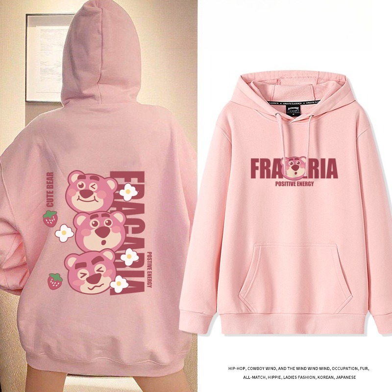 熊抱哥新款 親子情侶男女連帽衛衣