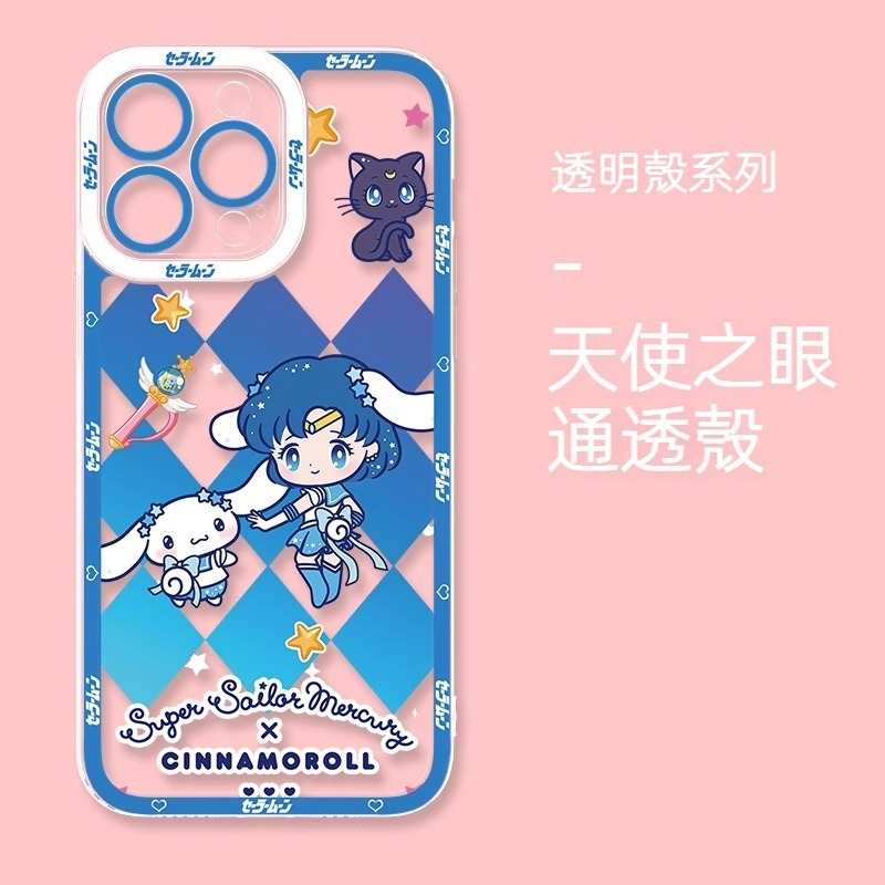 美少女戰士天使眼透明防摔軟殼