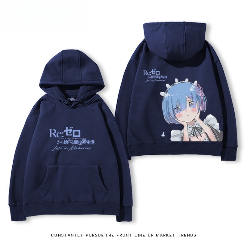 從零開始的異世界 親子情侶男女連帽衛衣