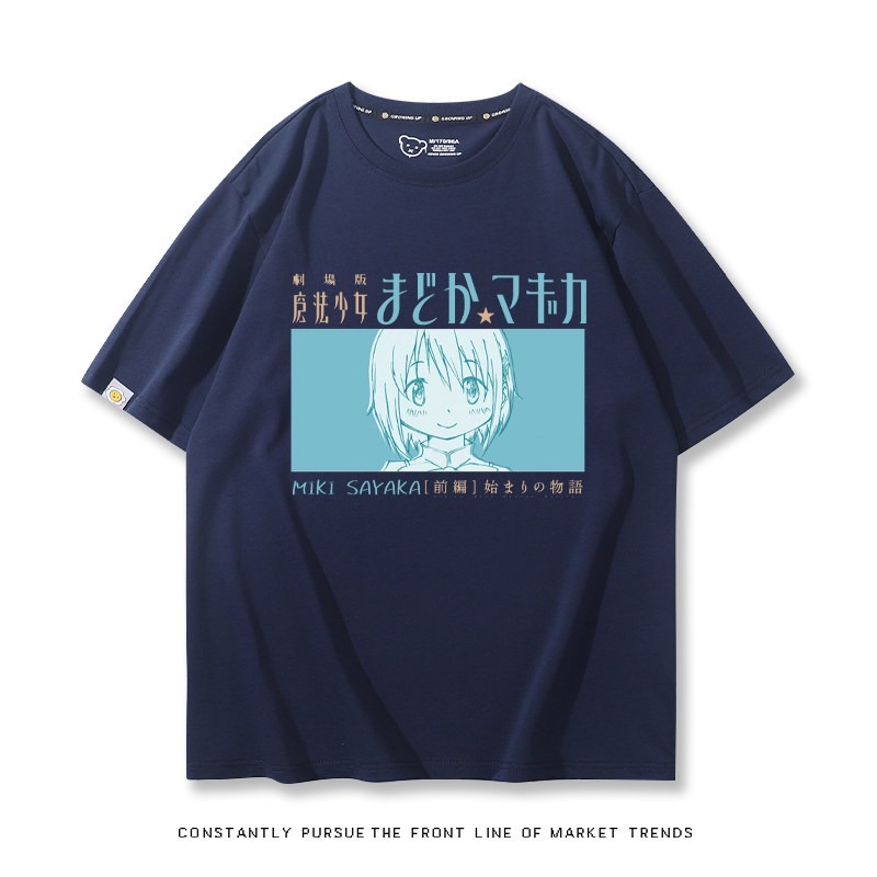 魔法少女小圓周邊 印花短袖T恤