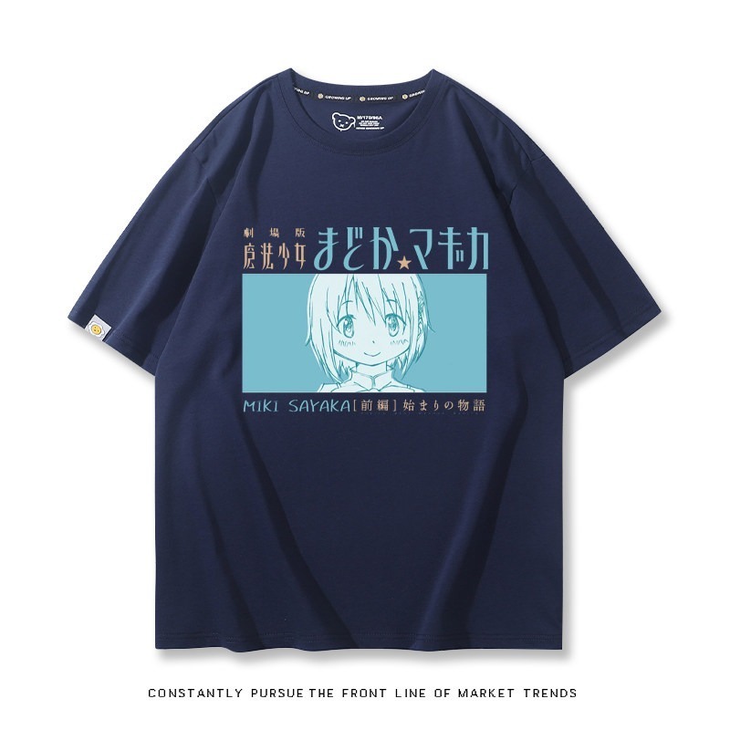 魔法少女小圓周邊 印花短袖T恤