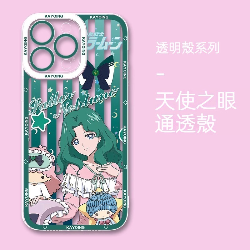 美少女戰士天使眼透明防摔軟殼