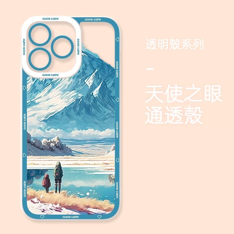 風景 天使眼透明防摔軟殼