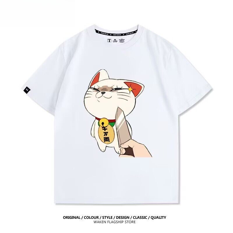 膽大黨 2026親子情侶男女同款 印花短袖T恤