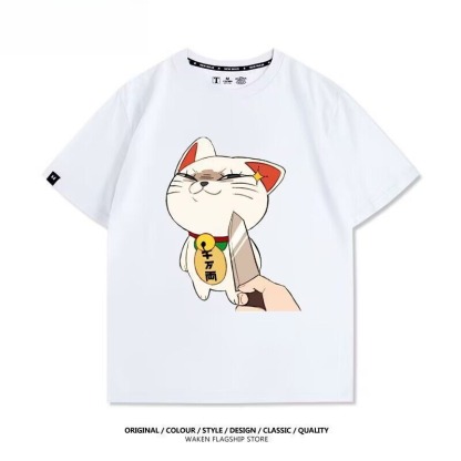 膽大黨 2026親子情侶男女同款 印花短袖T恤