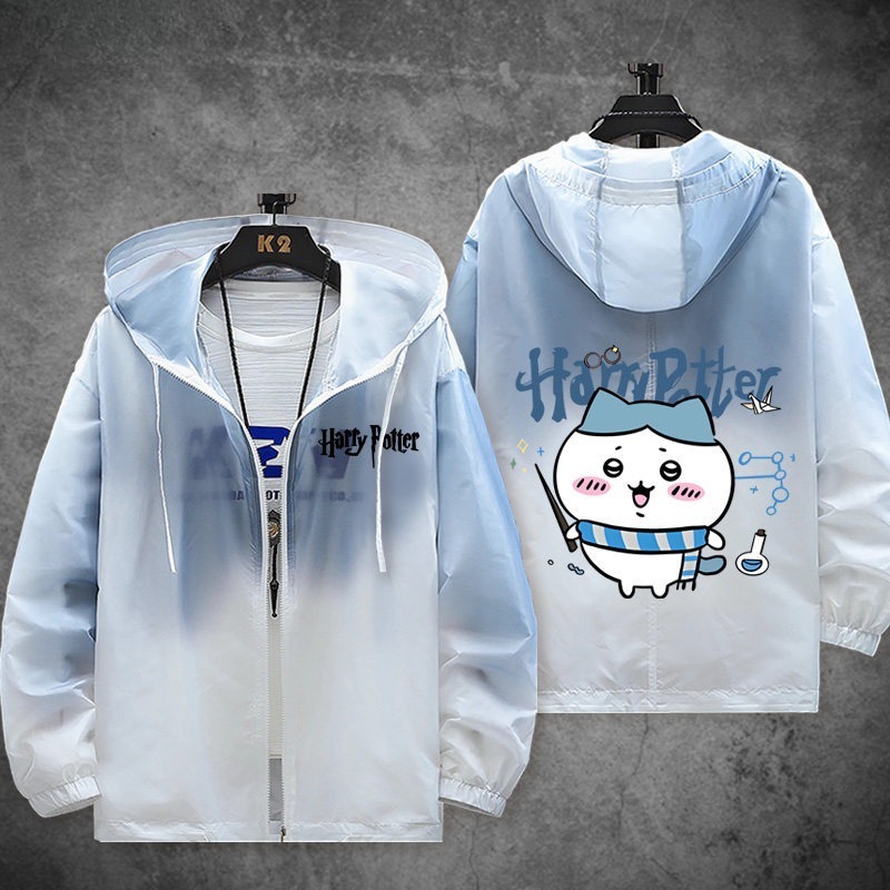 Chiikawa 輕薄透氣漸變防曬衣外套