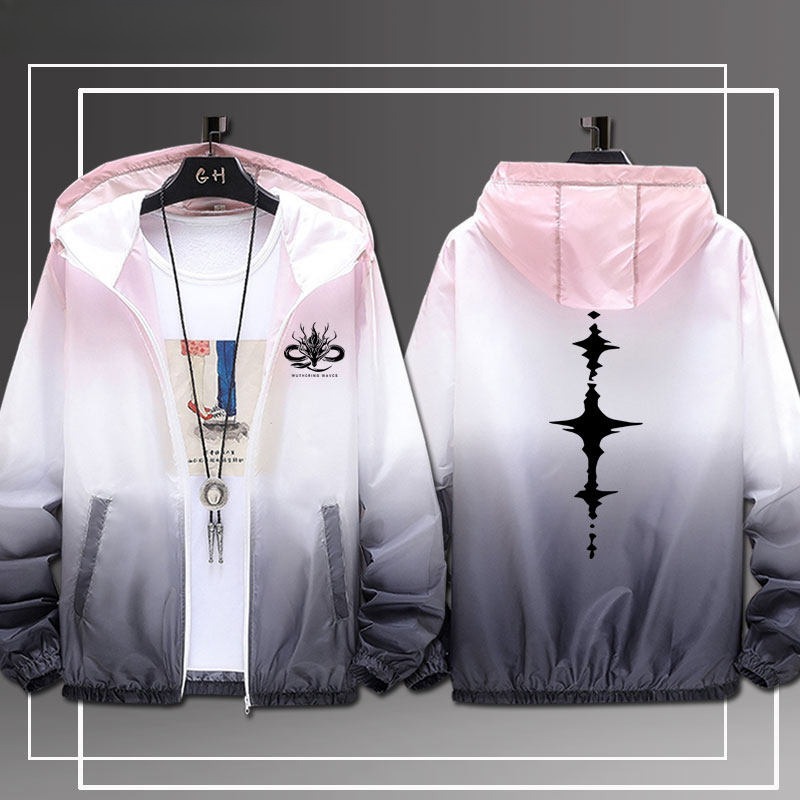 鳴潮 輕薄透氣漸變防曬衣外套