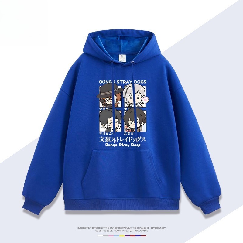 文豪野犬新款 親子情侶男女連帽衛衣