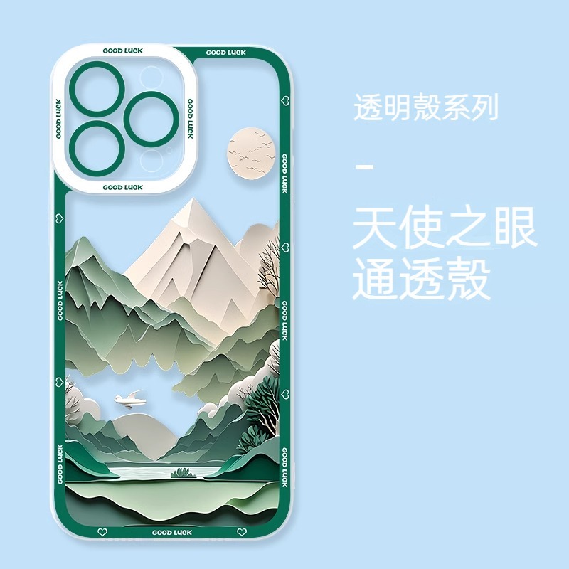 風景 天使眼透明防摔軟殼