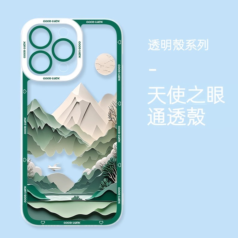 風景 天使眼透明防摔軟殼