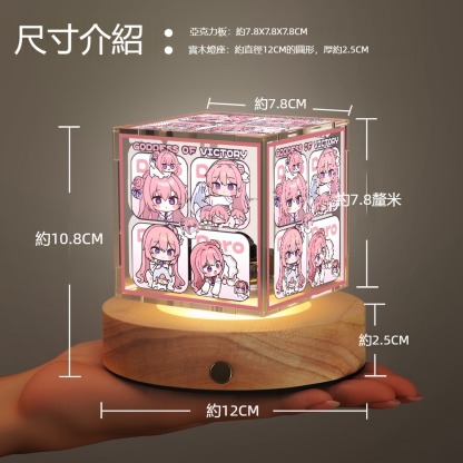 妮姬勝利女神 周邊旋轉音樂盒三色小夜燈【可調節亮度】