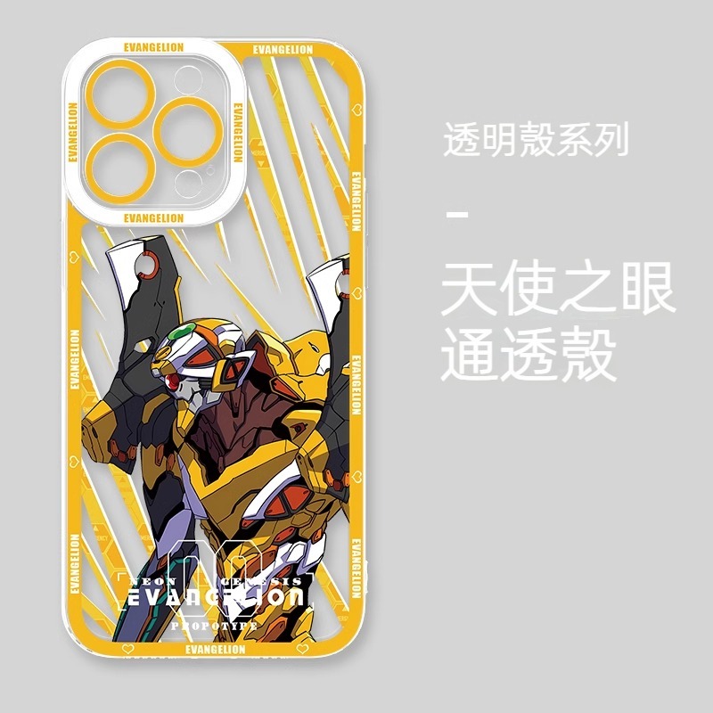 EVA新世紀福音戰士 天使眼透明防摔軟殼