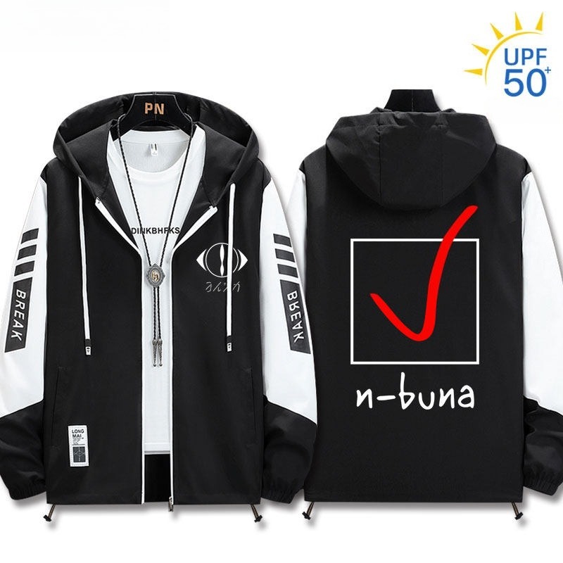 夜鹿yorushika 輕薄透氣拉鏈防曬衣外套