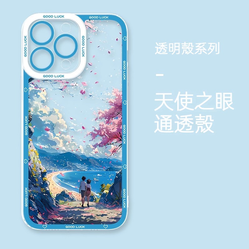 風景 天使眼透明防摔軟殼