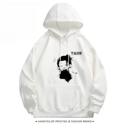 咒術迴戰 親子情侶男女連帽衛衣