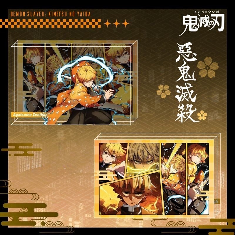 鬼滅之刃 水晶磚新款亞克力磚透明立體擺件