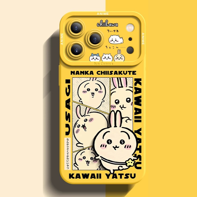 Chiikawa液態矽膠全包防摔軟殼