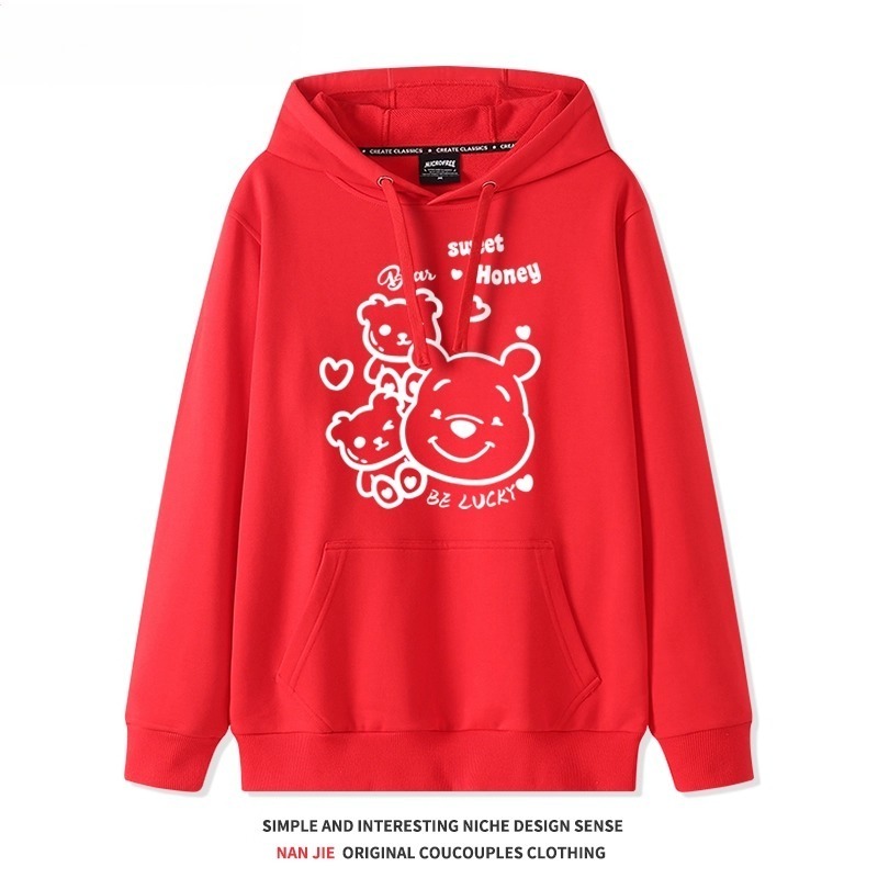 小熊維尼聯名 衛衣2025秋冬新款親子情侶裝連帽衛衣
