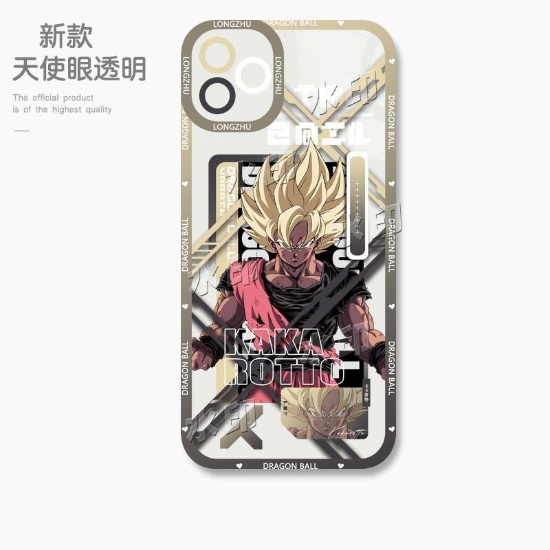七龍珠 新款天使眼透明防摔軟殼