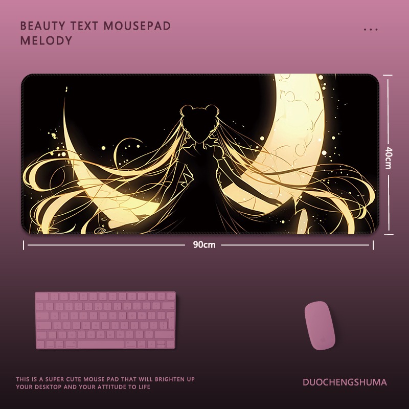 美少女戰士電競超大遊戲加厚防滑鼠標墊