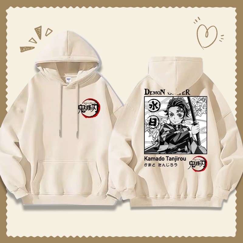 鬼滅之刃 聯名衛衣2025秋冬新款寬鬆連帽衛衣