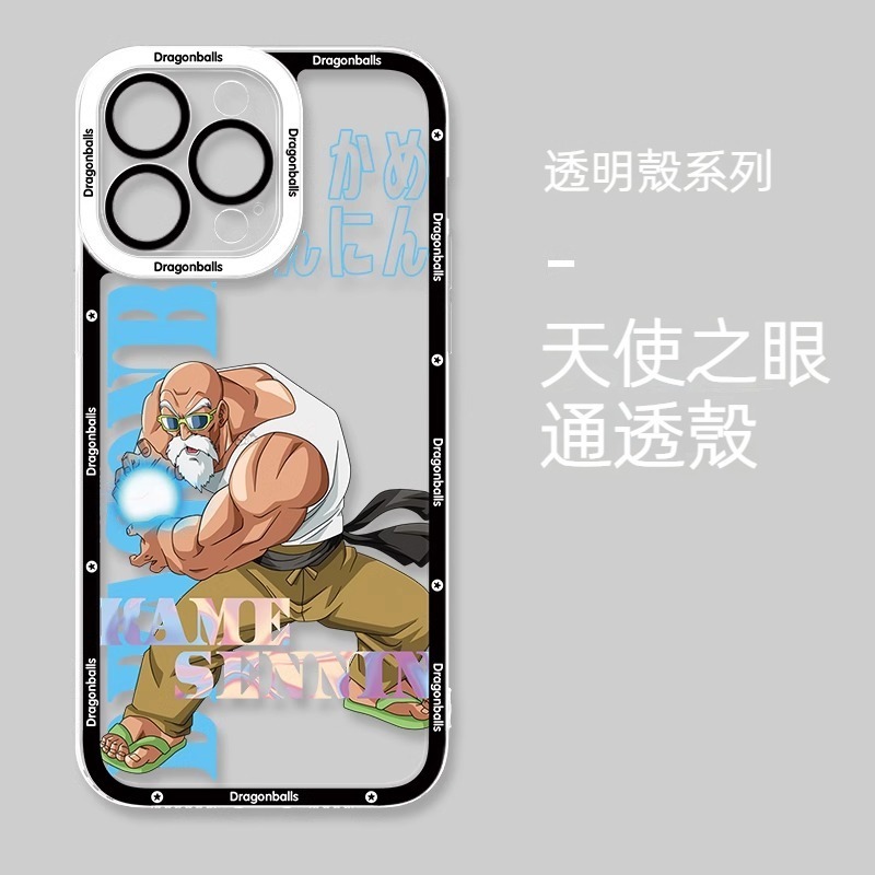 七龍珠 新款天使眼透明防摔軟殼