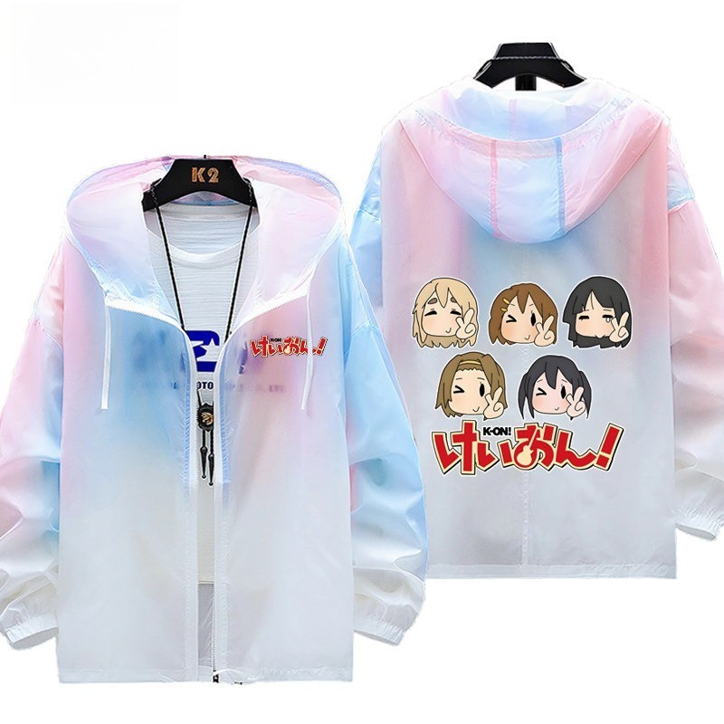 輕音少女 輕薄透氣漸變防曬衣外套