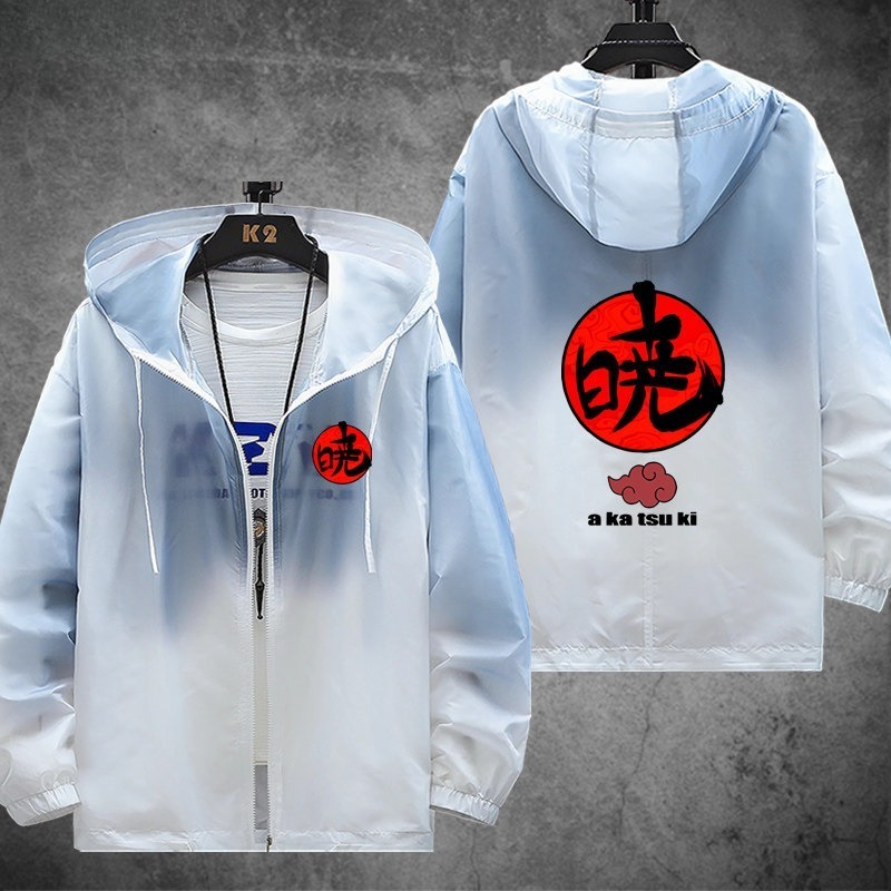 火影忍者 輕薄透氣漸變防曬衣外套