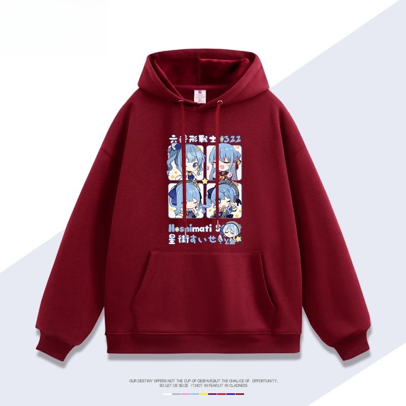 星街彗星hololive虛擬主播Vtuber 親子情侶男女連帽衛衣