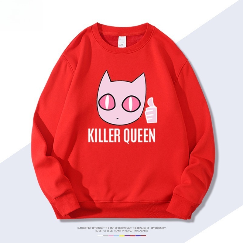 JOJO的奇妙冒險殺手皇后吉良吉影 聯名親子情侶裝 圓領長袖