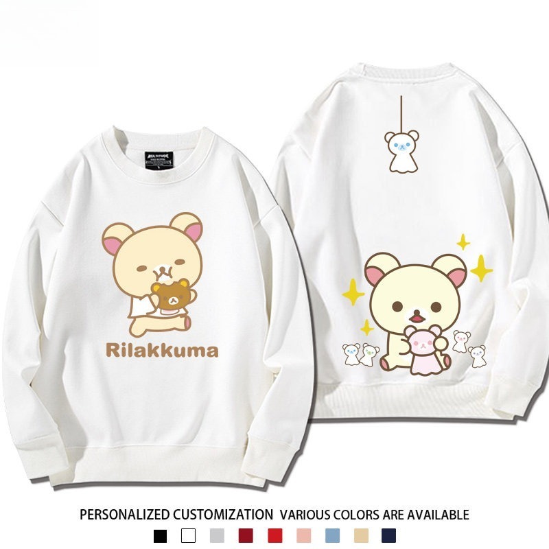 日系拉拉熊 聯名親子情侶裝 圓領長袖