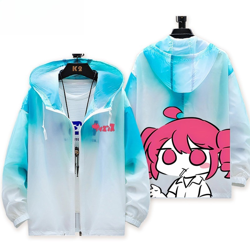 初音未來 輕薄透氣漸變防曬衣外套
