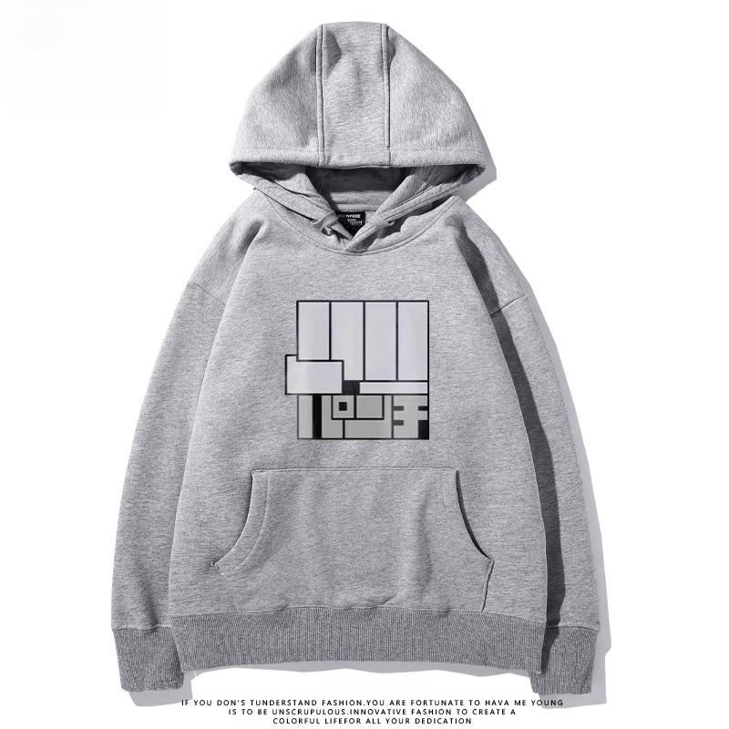 膽大黨 聯名衛衣2025秋冬新款親子情侶裝連帽衛衣