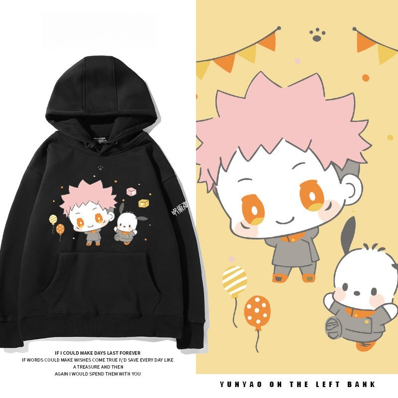 咒術迴戰 聯名衛衣2026秋冬新款親子情侶裝連帽衛衣