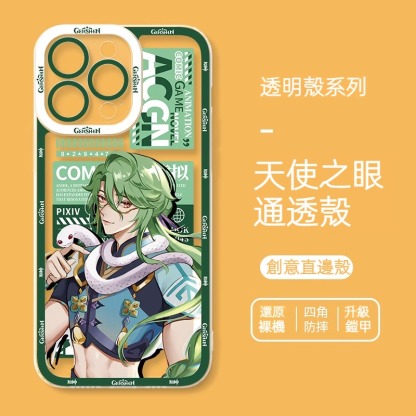 蘋果 系列原神白朮天使眼透明防摔防摔軟殼