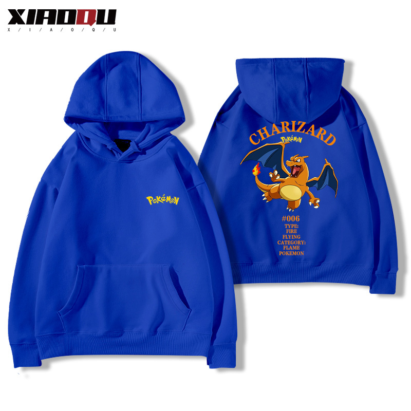 寶可夢聯名衛衣2024秋冬新款親子情侶裝薄絨款連帽衛衣