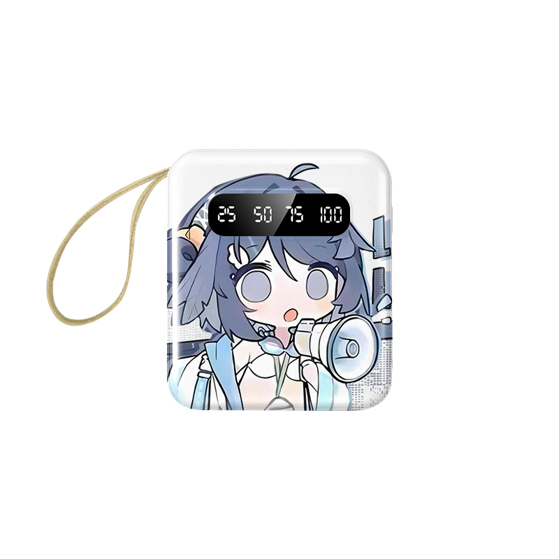 明日方舟迷你便攜快充10000mAh行動電源